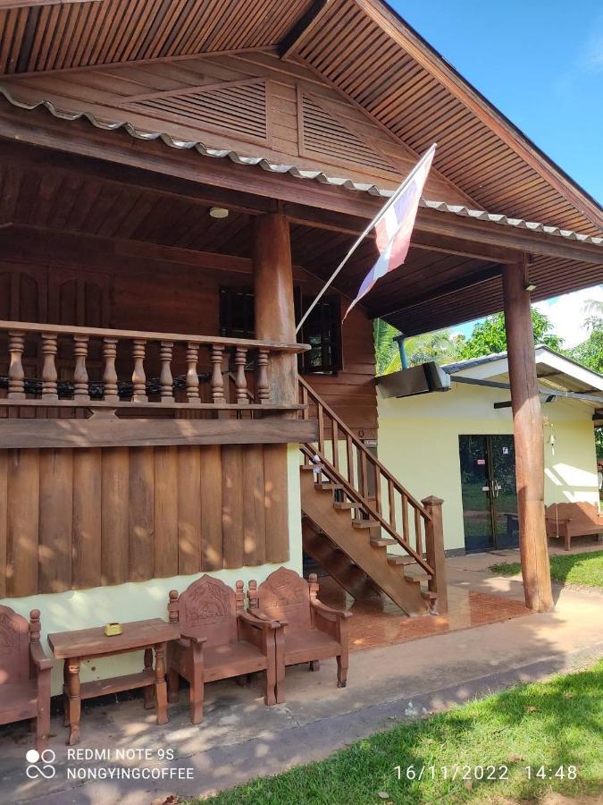 Chanmuang guesthouse Mae Hong Son Extérieur photo